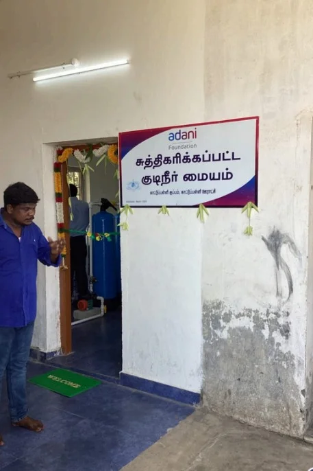 Adani Board