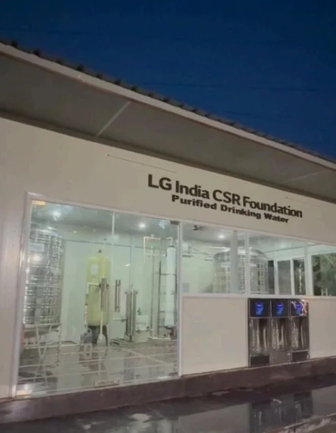 LG System Interior